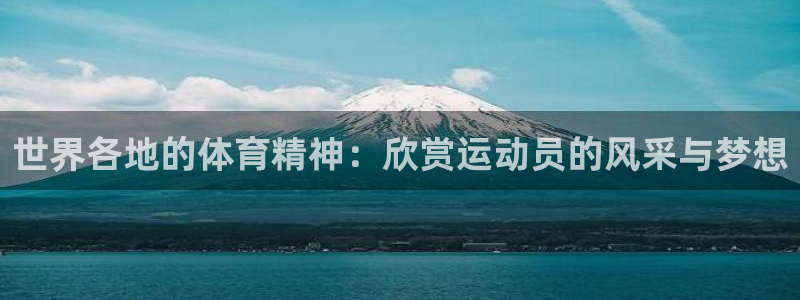杏耀官网